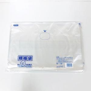 ジャパックス　規格袋　No.14　100枚入 ハンズ｜hands-net