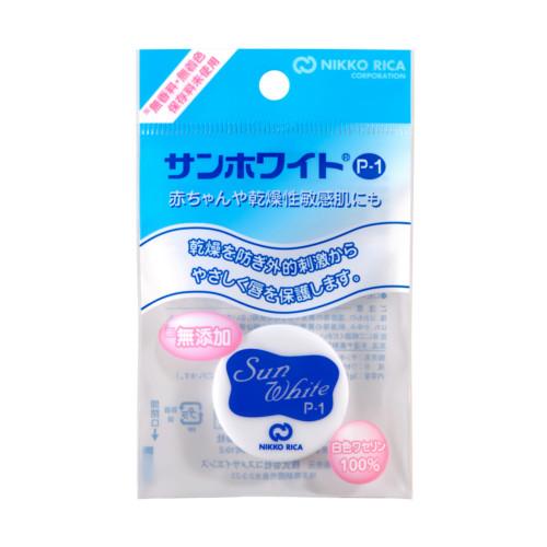 日興リカ　サンホワイト　P−1　ミニ　3g ハンズ