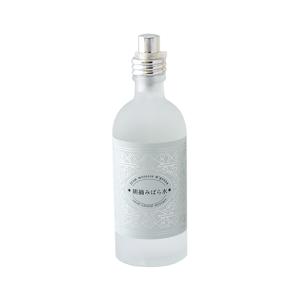 FitLine Skin フィットライン スキン トニック ( 化粧水 ) 200ml 0623