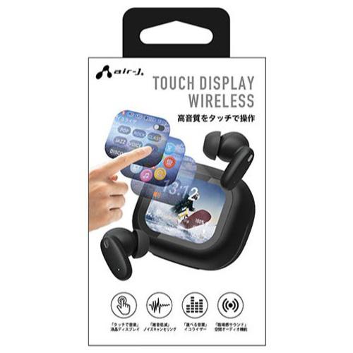 エアージェイ（air-J）　液晶タッチパネル　高音質　Bluetooth　完全ワイヤレスイヤホン　ブ...