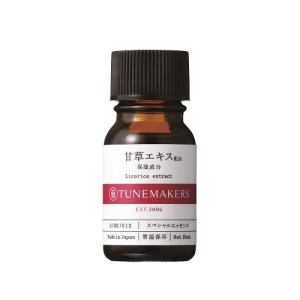 チューンメーカーズ(TUNEMAKERS）　甘草エキス配合エッセンス　10mL│フェイスケア ハンズ｜hands-net