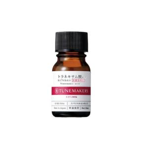 チューンメーカーズ　トラネキサム酸　10mL ハンズ｜hands-net
