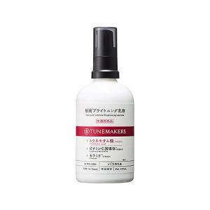 チューンメーカーズ(TUNEMAKERS）　原液ブライトニング乳液　100mL　【医薬部外品】 ハンズ｜hands-net