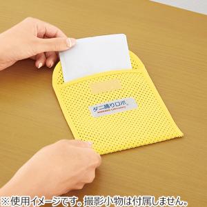 日革研究所 ダニ捕りロボ 詰替用誘引マット レ...の詳細画像1