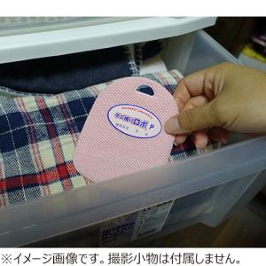 日革研究所 ダニ捕りロボ プチ 2個セット ハンズの詳細画像3