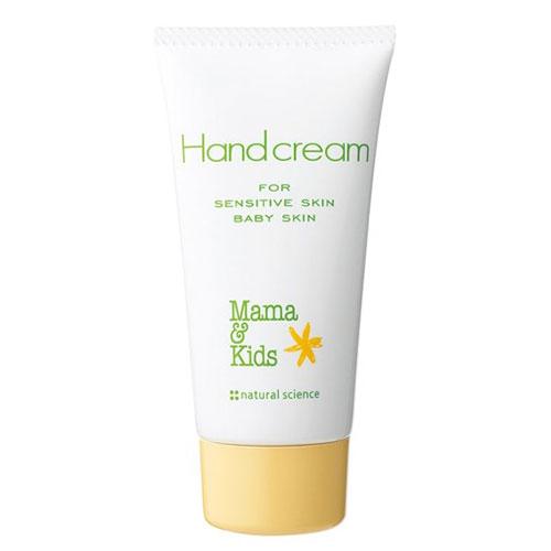 ママ＆キッズ　ハンドクリーム　55g ハンズ