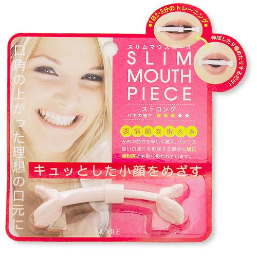 スリムマウスピース　ストロング ハンズ