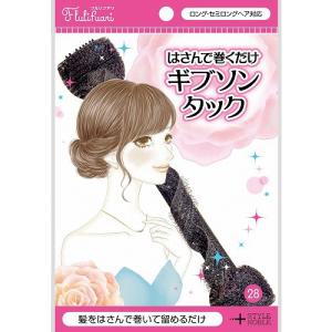 ノーブル　フルリフアリ　はさんで巻くだけギブソンタック ハンズ｜hands-net
