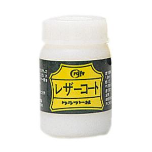 クラフト社　レザーコート　100ml　2211│レザークラフト用品　皮革用染料 ハンズ｜hands-net