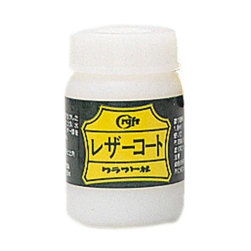 クラフト社　レザーコート　100ml　2211 ハンズ
