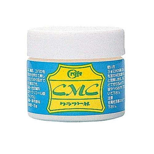 クラフト社　CMC　70グラム　2246 ハンズ