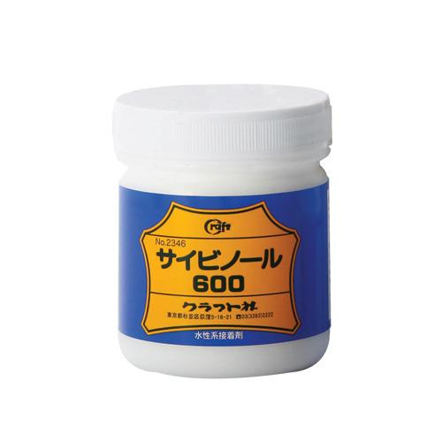クラフト社　サイビノール600番　150ml ハンズ