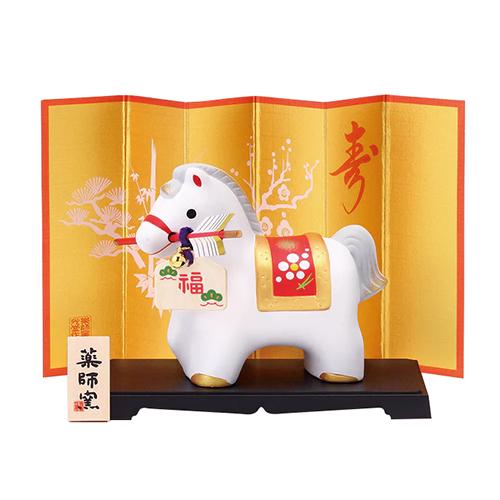 【正月用品】　薬師窯　錦彩招福午　破魔矢付　86 ハンズ