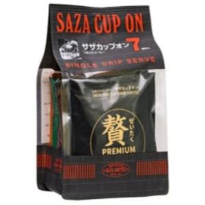 【お買い得】　サザコーヒー（SAZA　COFFEE）　カップオン　レインボー　7パック ハンズ