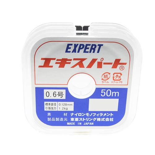 トアルソン　エキスパート0.6号　50m巻 ハンズ