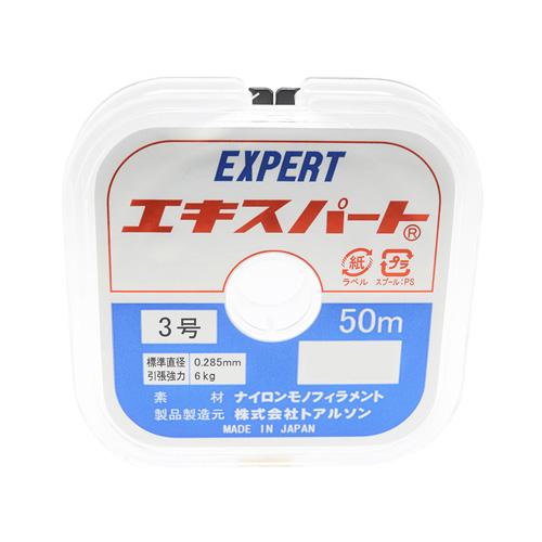 トアルソン　エキスパート3号　50m巻│UVレジン・アクセサリーパーツ　テグス・ビーズ用ゴムひも ハ...