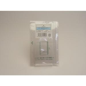 ASHFORD　シールドホルダーM6　0062−100 ハンズ｜hands-net
