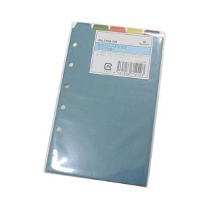 アシュフォード（ASHFORD）　カラーインデックス　トップ5段　MINI6　1559−100　5枚入 ハンズ｜hands-net