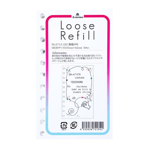 アシュフォード（ASHFORD）　ルーズリフィル　無地メモ　ミニ5（11穴リフィル）　5712−10...