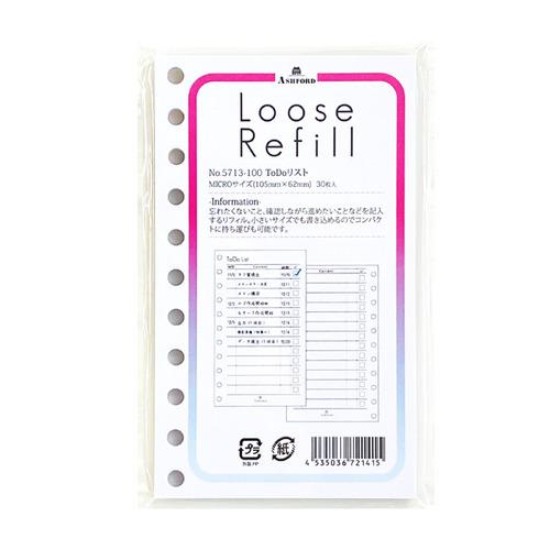 アシュフォード（ASHFORD）　ルーズリフィル　ToDoリスト　ミニ5（11穴リフィル）　5713...