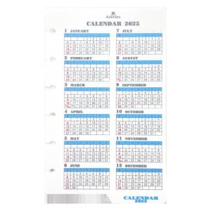 【2025年1月始まり】アシュフォード（ASHFORD）　カレンダーリフター　ミニ6　0026−025 ハンズ｜hands-net