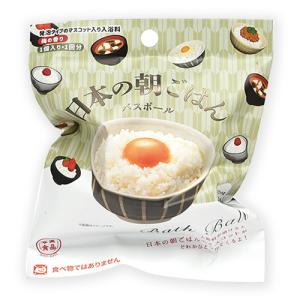 ノルコーポレーション　日本の朝ごはん　バスボール ハンズ｜hands-net