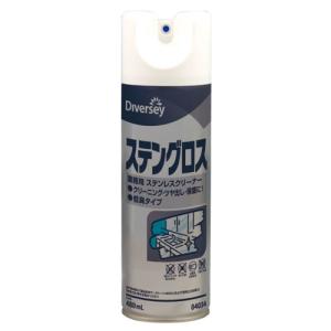 【お買い得】　ディバーシー　ステングロス ハンズ｜hands-net