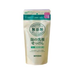 ミヨシ石鹸　無添加　泡の洗顔せっけん　180mL　詰替 ハンズ｜hands-net