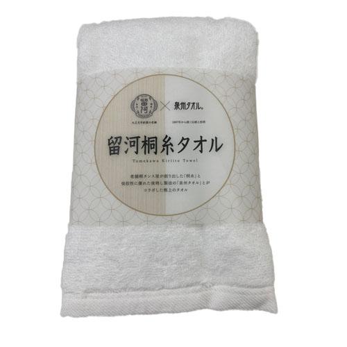 留河×泉州タオル　留河桐糸フェイスタオル　桐箱入り　ホワイト ハンズ