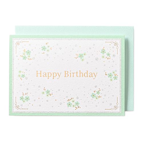 イーズプロダクツ　バースデーカード　フラワーグリーン　GB-2106 ハンズ
