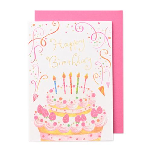 イーズプロダクツ　バースデーカード　GB-2109 ハンズ