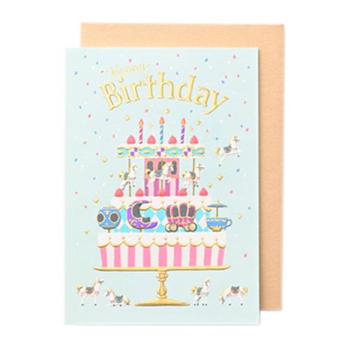 イーズプロダクツ　バースデーカード　GB-2110 ハンズ