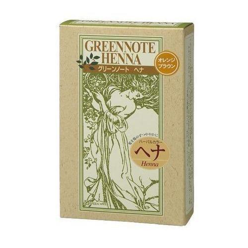 グリーンノート　ヘナ　オレンジブラウン ハンズ