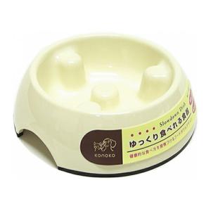 エイムクリエイツ　コノコ（konoko）　ゆっくり食べれる食器　Sサイズ ハンズ｜hands-net