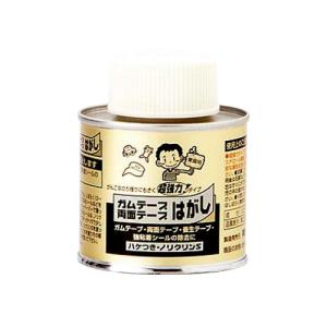 ノリクリンS　ハケ付缶　100ml ハンズ｜hands-net