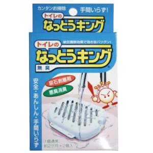 【お買い得】　ビッグバイオ　トイレのなっとうキング　2個入 ハンズ｜hands-net