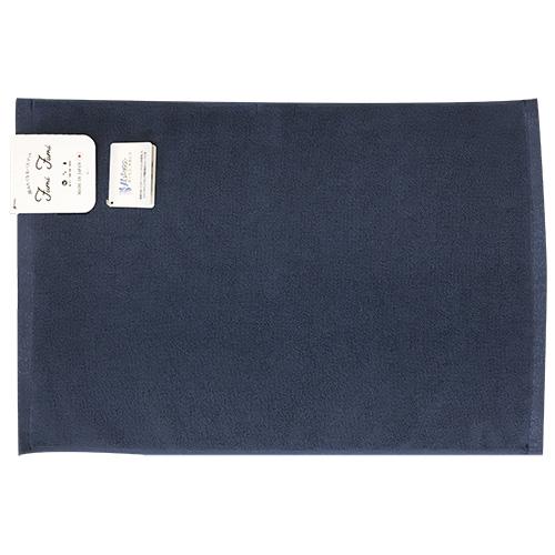 タマカネ　FumiFumi　踏みたくなるバスマット　ネイビー ハンズ