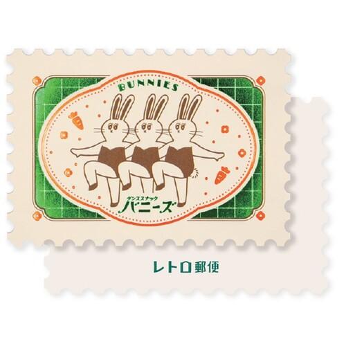 ROKKAKU　オビワンカード　バニーズ ハンズ