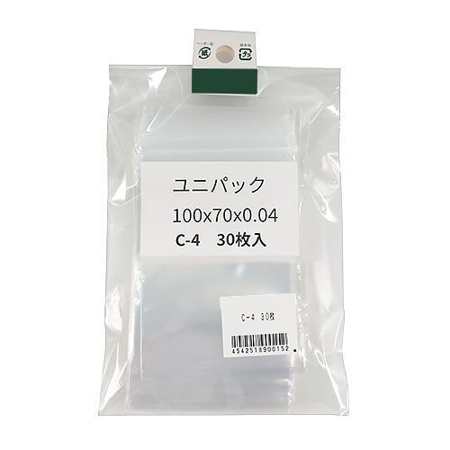 ユニパック　小分け　C−4　30枚 ハンズ