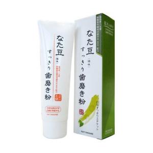 なた豆すっきり歯磨き粉　120g ハンズ｜hands-net