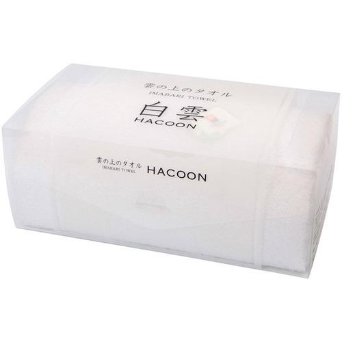 雲の上のタオル　白雲HACOONバスタオル　ホワイト ハンズ