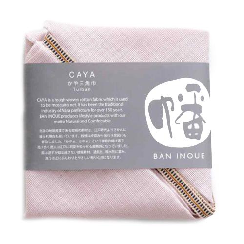 井上企画　幡　かや三角巾　桜　桜 ハンズ