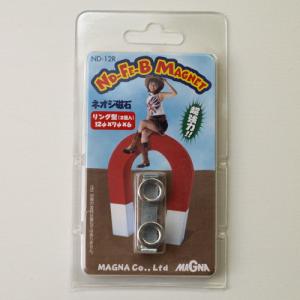 マグナ　ネオジウム磁石　リング型　径12×径7×6mm ハンズ｜hands-net