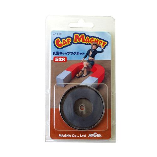 キャップマグネット　52Rパック ハンズ
