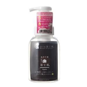 泡工房　泡工房レギュラー　350ml　透明 ハンズ｜hands-net