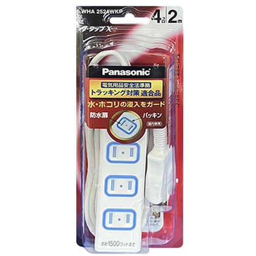 パナソニック（Panasonic）　ザ・タップX　4コ口　2m　WHA2524WKP　ホワイト ハン...