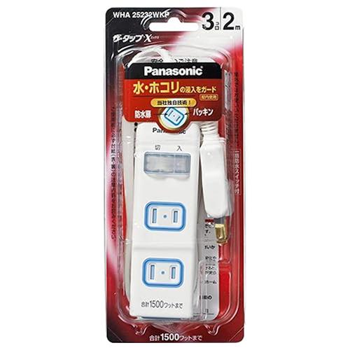 パナソニック（Panasonic）　ザ・タップX　3コ口　2m　WHA25232WKP　ホワイト ハ...