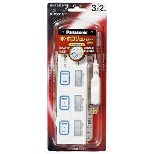 パナソニック（Panasonic）　ザ・タップX　3コ口　2m　WHA25234WP　ホワイト ハン...