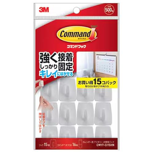 スリーエム（3M）　コマンドフック　お買い得パックカレンダー用　CM17-CI15HN ハンズ