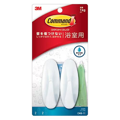 スリーエム（3M）　　コマンドフック　浴室用フック　Mサイズ　CMB−11　白 ハンズ